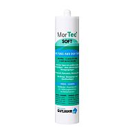 GUTJAHR MorTec (elastische voeg) anthraciet tube à 310 ml