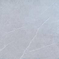 Ceramaxx Ardeche Grey 2.0, 60x60x3 cm rectified