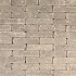 TAMBOUR 20x5x7 cm Taupe