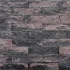 WALLBLOCK Split 10x10x40 cm Brons