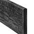 Berton©-motiefplaat smal antraciet gecoat H26 x D3,5 x L184 cm nostalgiemotief