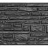 Berton©-motiefplaat smal, antraciet gecoat H26 x D4,8 x L184 cm Rustico