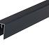 U-bovenprofiel PVC antraciet 1790mm t.b.v. composiet schermplank