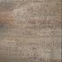 infinito comfort 30x20x6 tavo