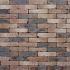CLAYVILLE Maastricht WF 200x48x60 mm getrommeld