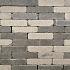 Stonique trommel waalformaat 7 cm nature mixed