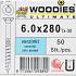 WOODIES Spaanplaatschroef Verzinkt Torx 6.0x280 50 st.