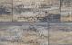 H2O comfort square 40x80x5 cm desert rock