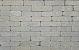 Stonique trommel waalformaat 7 cm oud lemmer