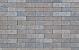Waalformaat strak 20x5x6 cm oud drachten komo