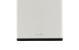 In-Lite Big Cubid Wall 12V - White