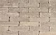 TAMBOUR 20x5x7 cm Taupe