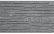 Berton©-motiefplaat smal antraciet H26 x D4,8 x L184 cm Rustico