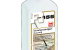 HMK R155 - Grondreiniger - 1Ltr