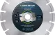 Diamantzaag Beton Universeel 230x22,23mm