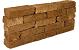 Stapelblok Tufa 37x11x11 cm
