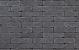 Clayville Knokke WF 200x48x60 mm getrommeld (1040 stuks/pallet, 98 stuks/m2)