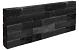Stapelblok Beton 60x15x15 cm Antraciet strak (48 stuks per pallet)