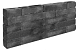 Stapelblok Beton 60x15x15 cm Antraciet getrommeld (48 stuks per pallet)