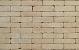 Clayville De Panne WF 200x48x60 mm getrommeld (1040 stuks/pallet, 98 stuks/m2)