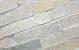 Stone Panels White Quarzite 60x15x1,5-2,5 cm (doos à 0,45 m2)