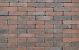 Stonique trommel waalformaat 7 cm oud sneek